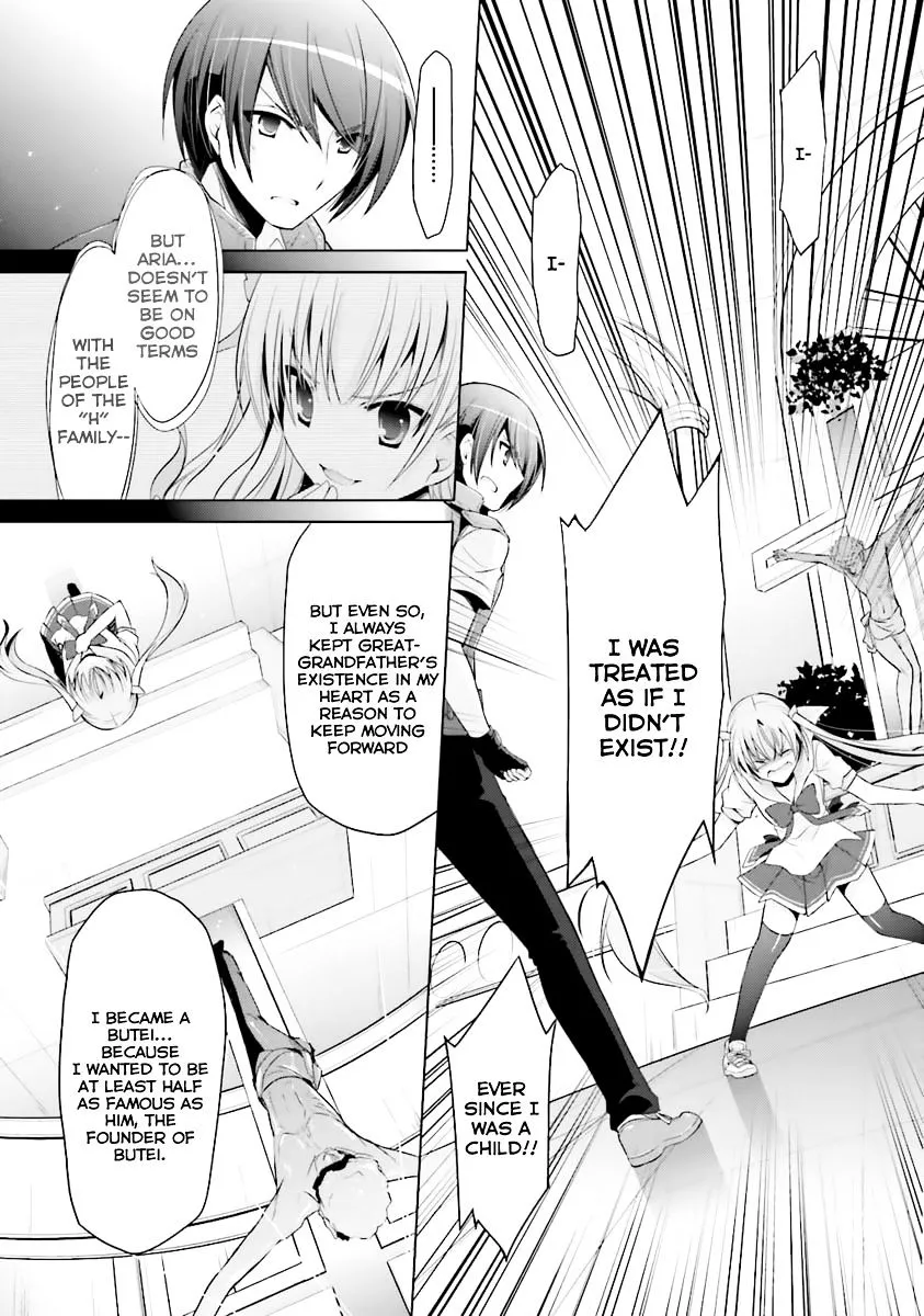 Hidan no Aria Chapter 61 page 14 - 