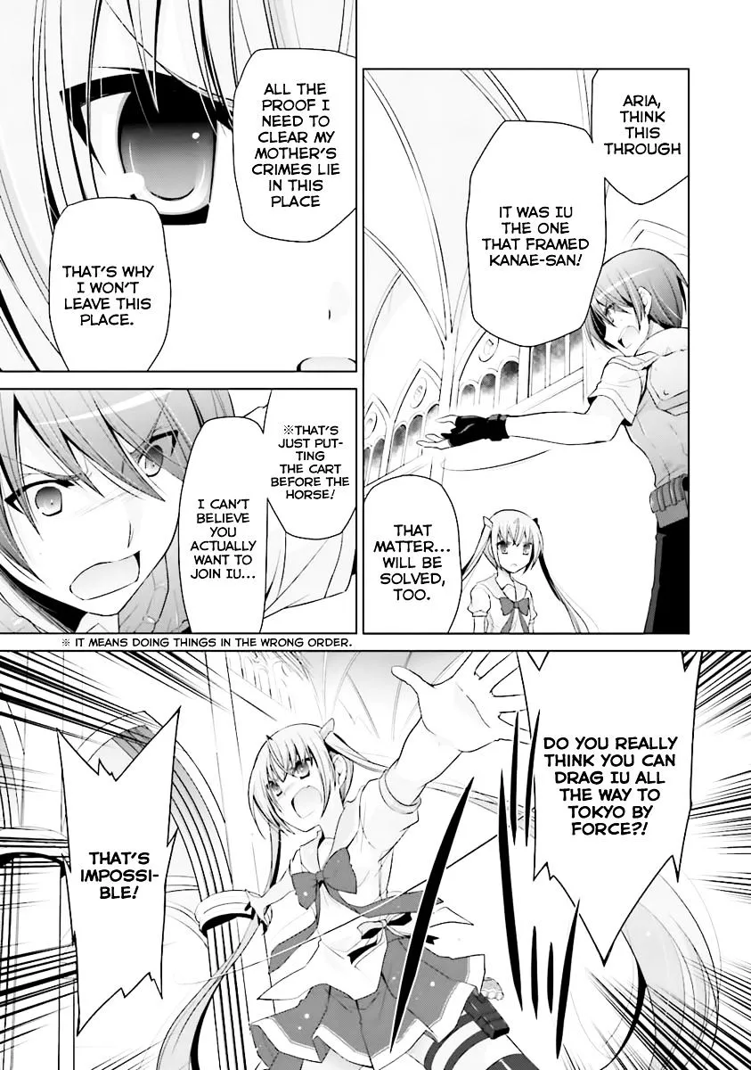 Hidan no Aria Chapter 61 page 16 - 