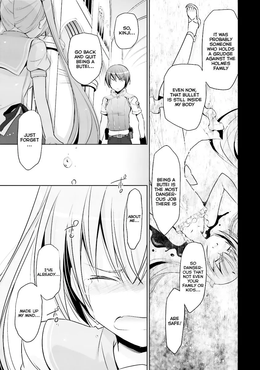 Hidan no Aria Chapter 61 page 20 - 