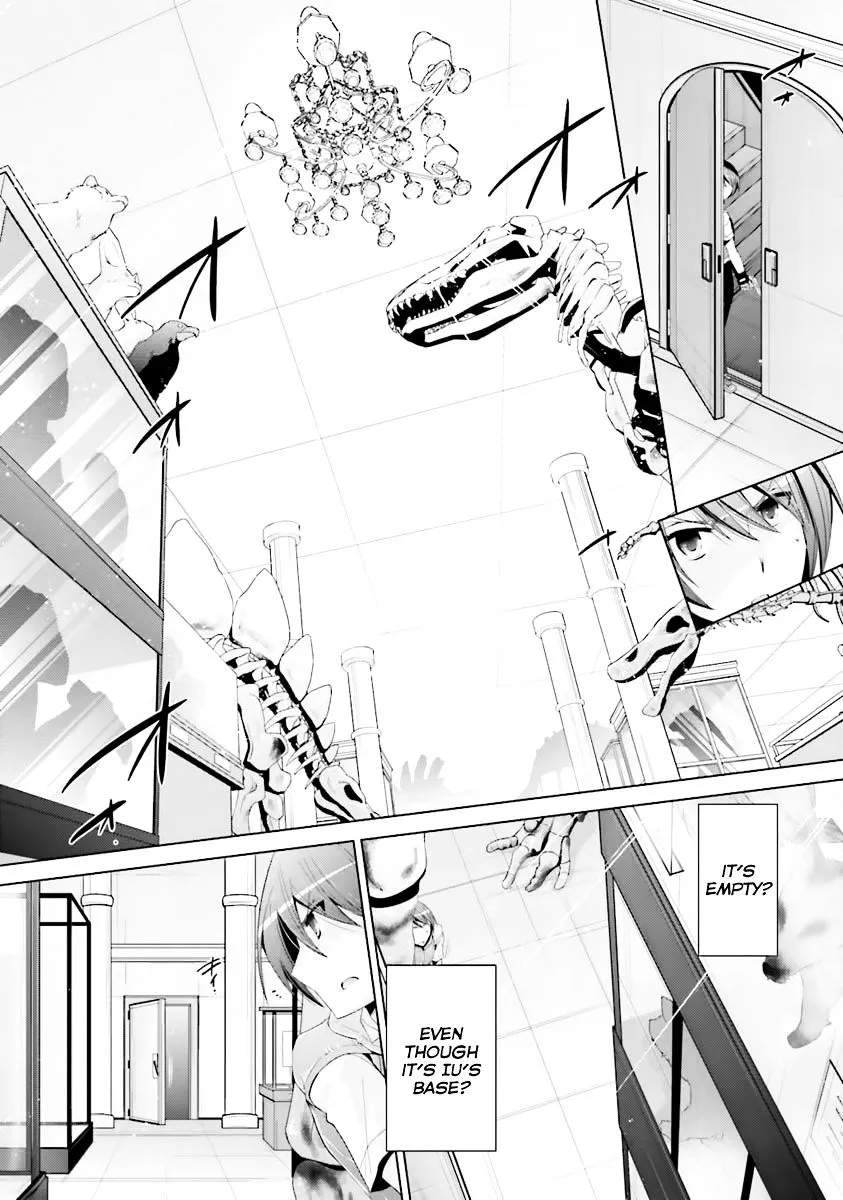Hidan no Aria Chapter 61 page 3 - 