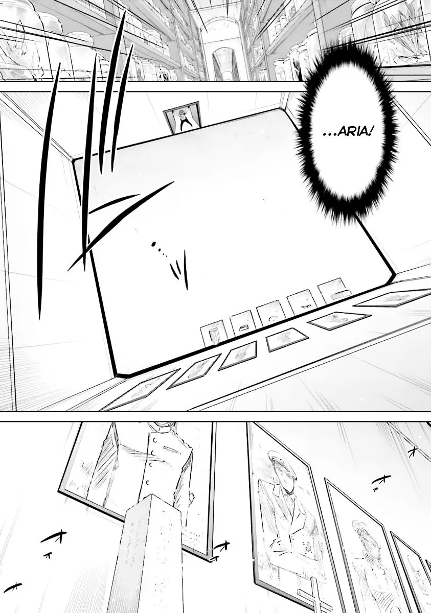 Hidan no Aria Chapter 61 page 5 - 