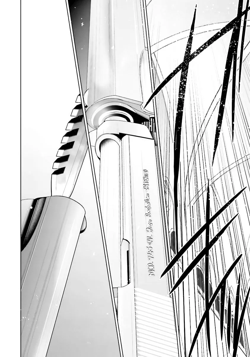 Hidan no Aria Chapter 62 page 13 - 