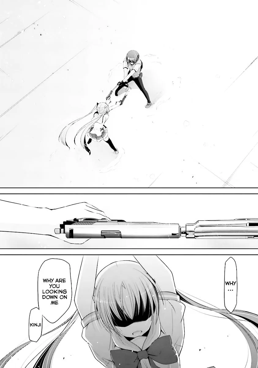 Hidan no Aria Chapter 62 page 14 - 