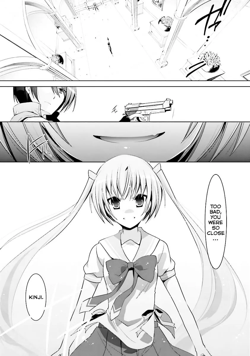 Hidan no Aria Chapter 62 page 6 - 