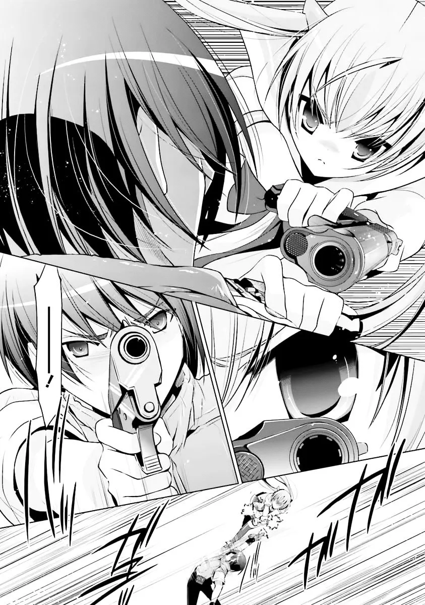 Hidan no Aria Chapter 62 page 8 - 
