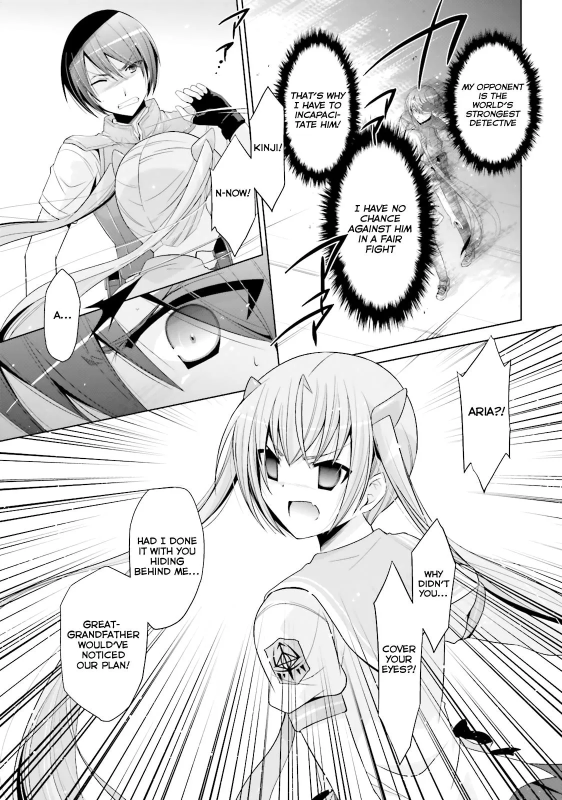 Hidan no Aria Chapter 63 page 21 - 