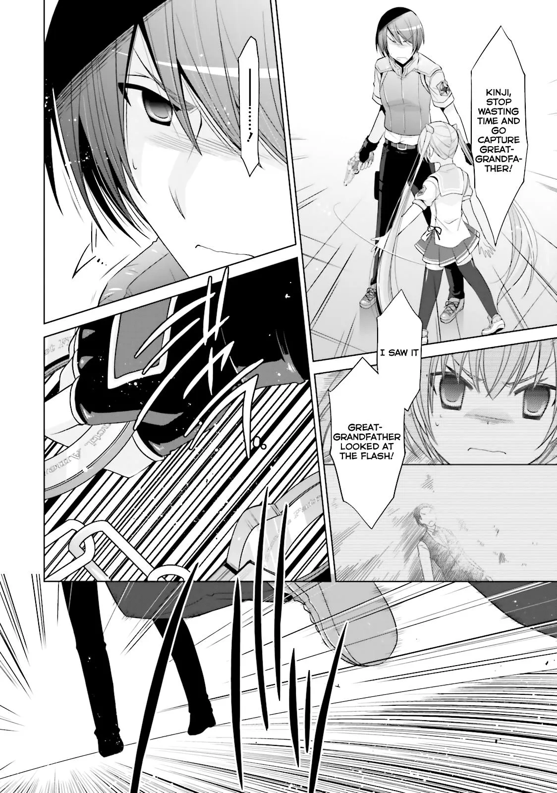 Hidan no Aria Chapter 63 page 22 - 