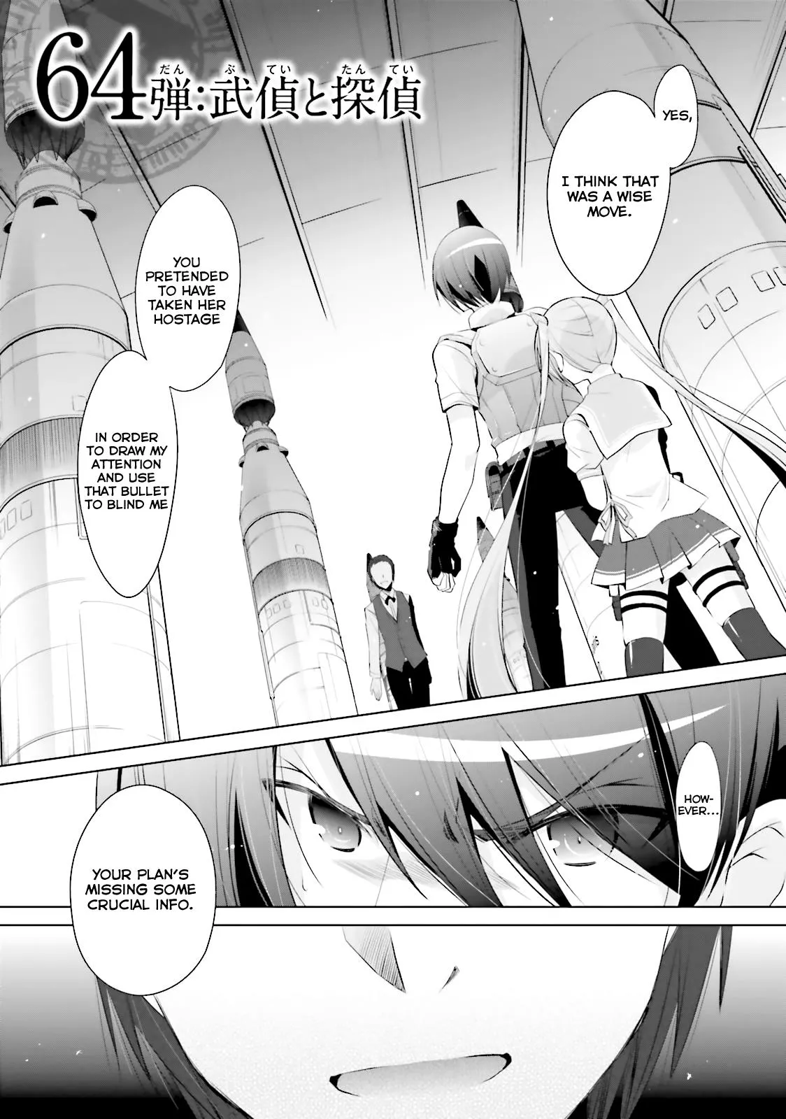 Hidan no Aria Chapter 64 page 2 - 