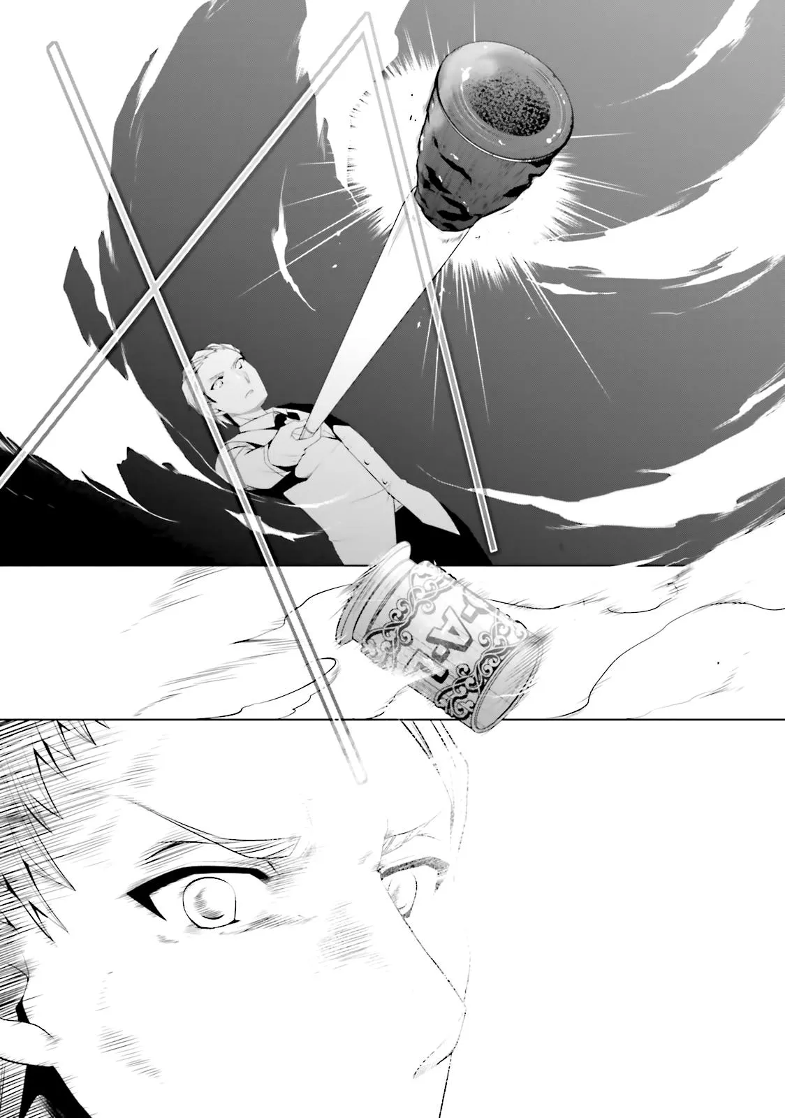 Hidan no Aria Chapter 64 page 12 - 