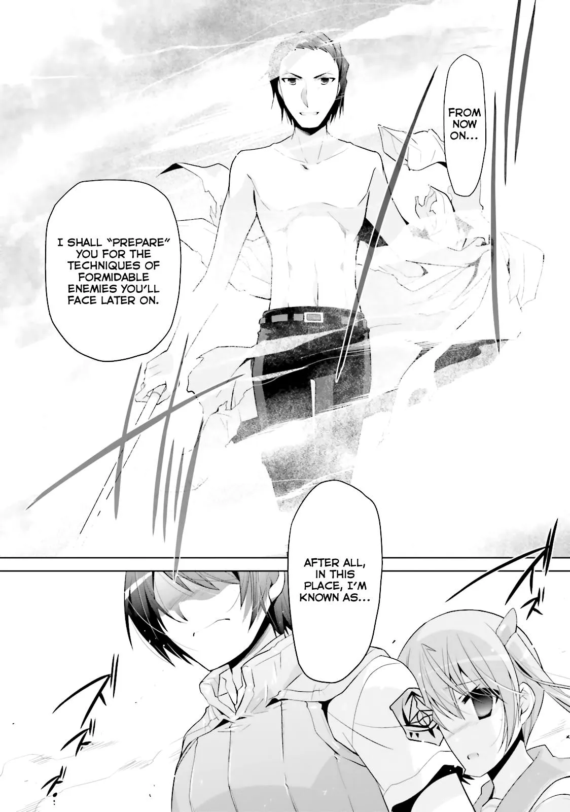 Hidan no Aria Chapter 64 page 17 - 