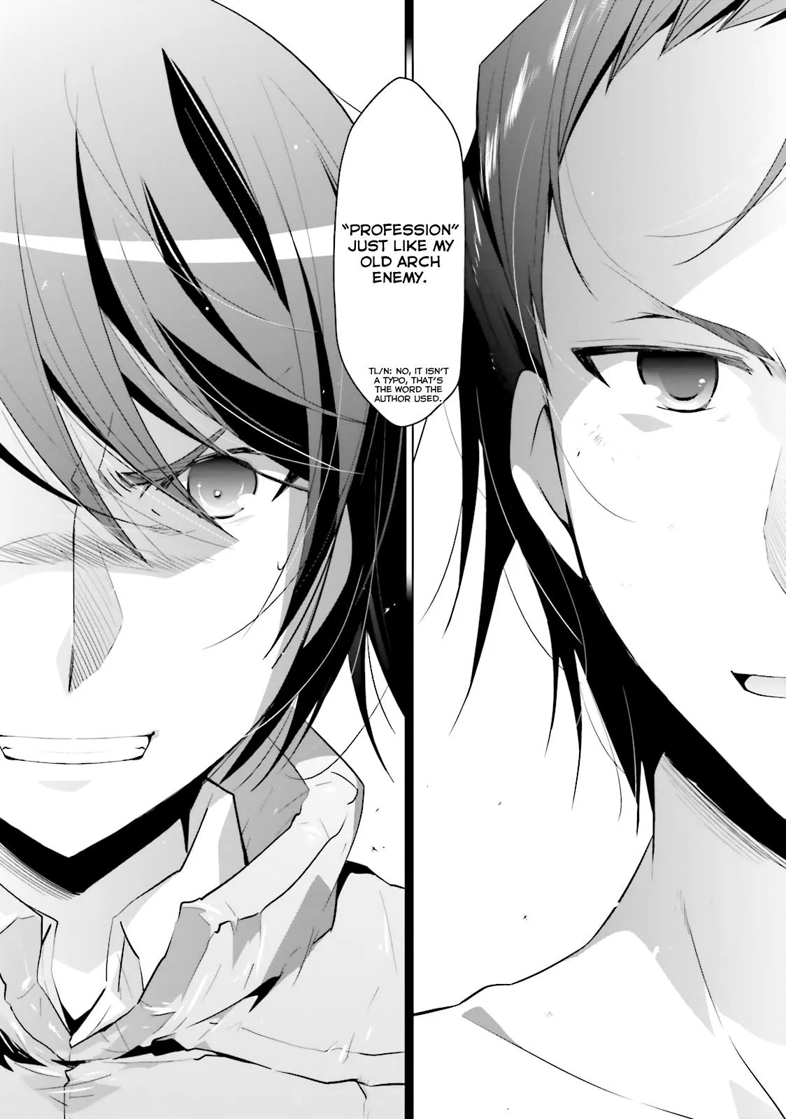 Hidan no Aria Chapter 64 page 18 - 