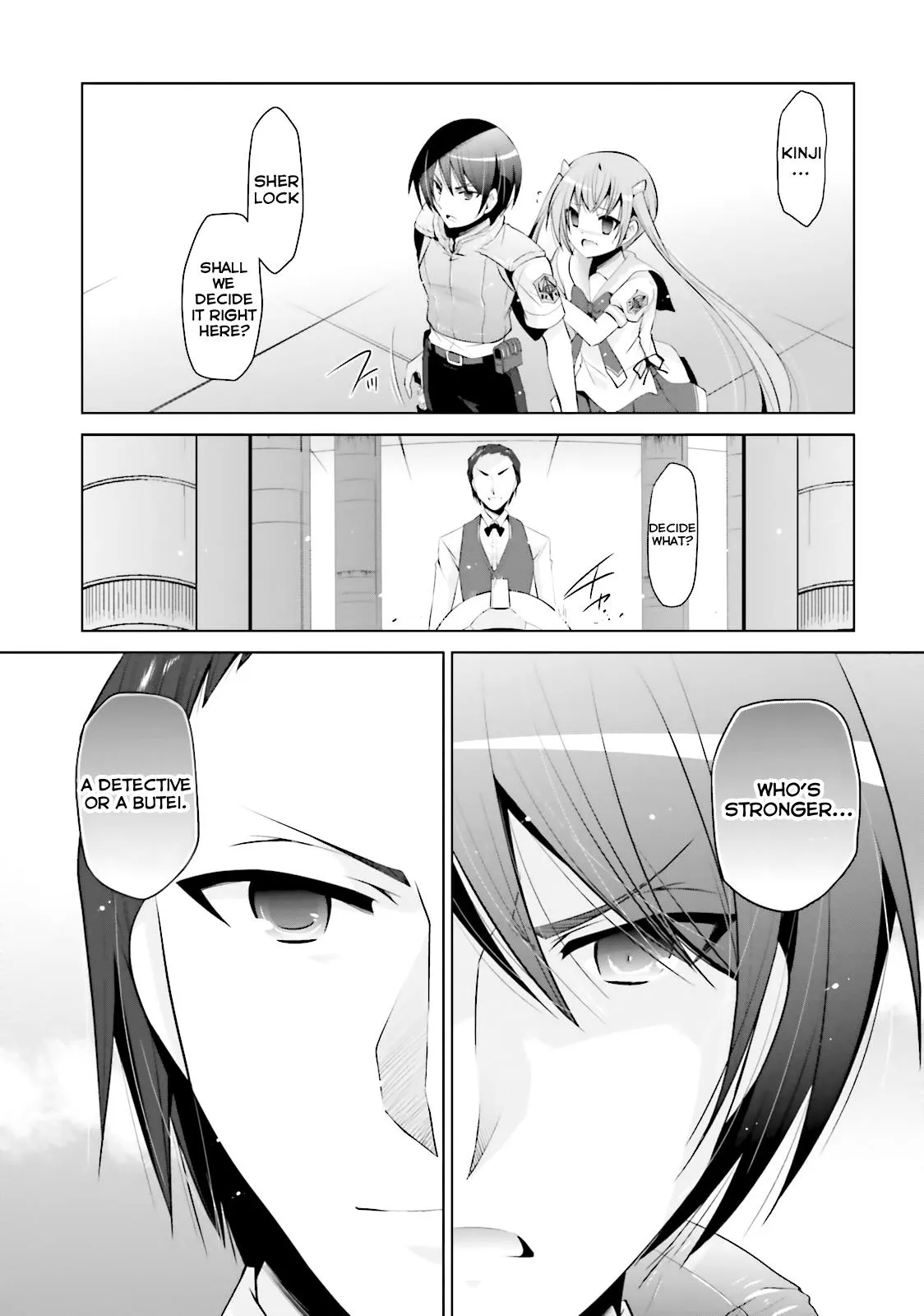 Hidan no Aria Chapter 64 page 6 - 