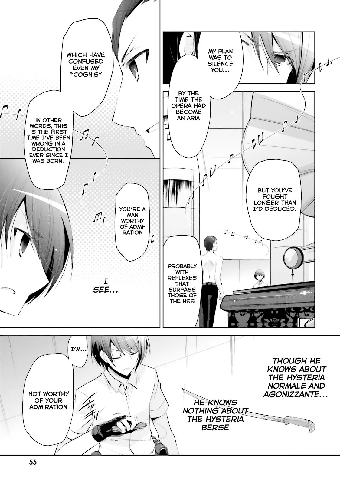 Hidan no Aria Chapter 65 page 14 - 