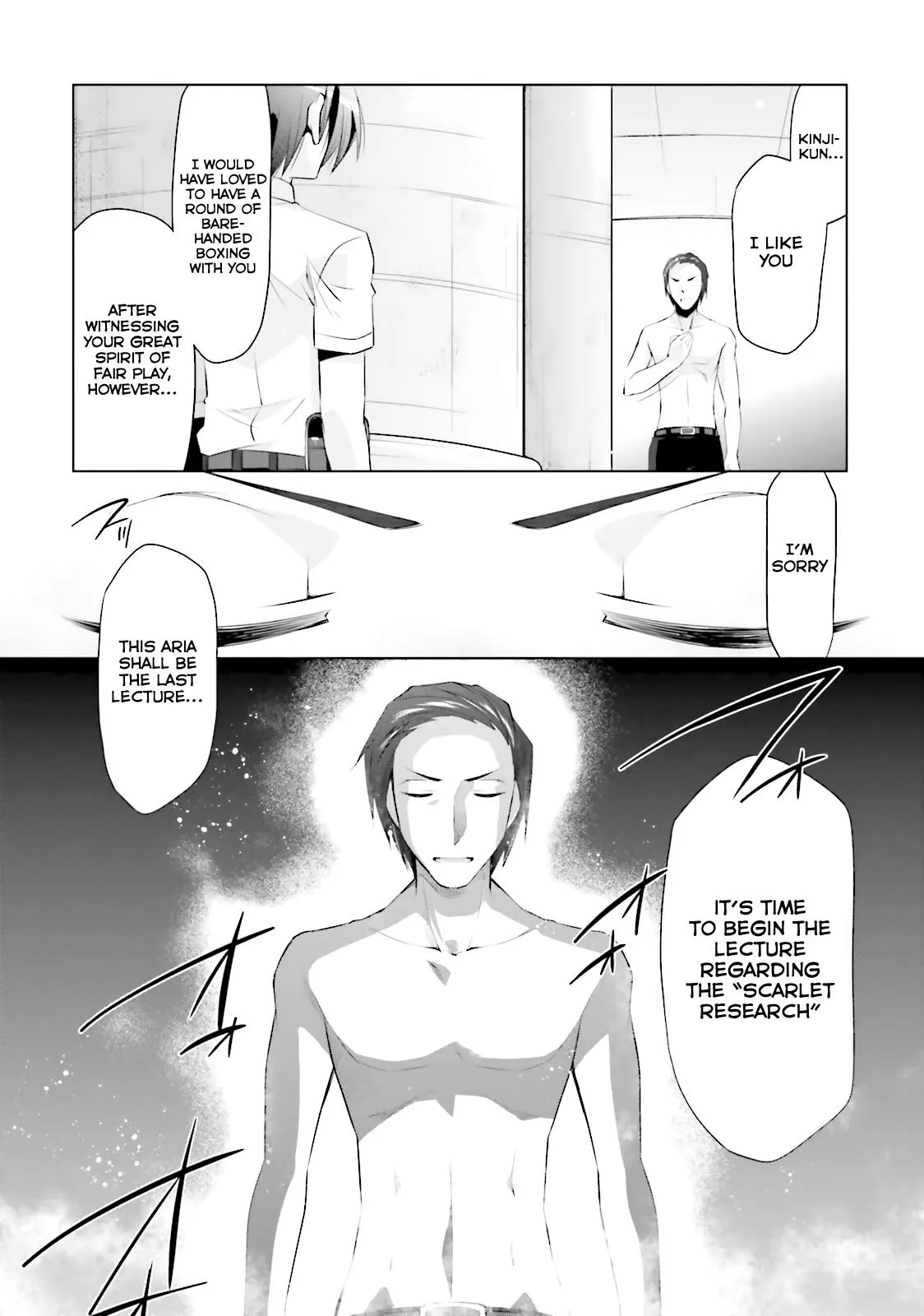 Hidan no Aria Chapter 65 page 17 - 