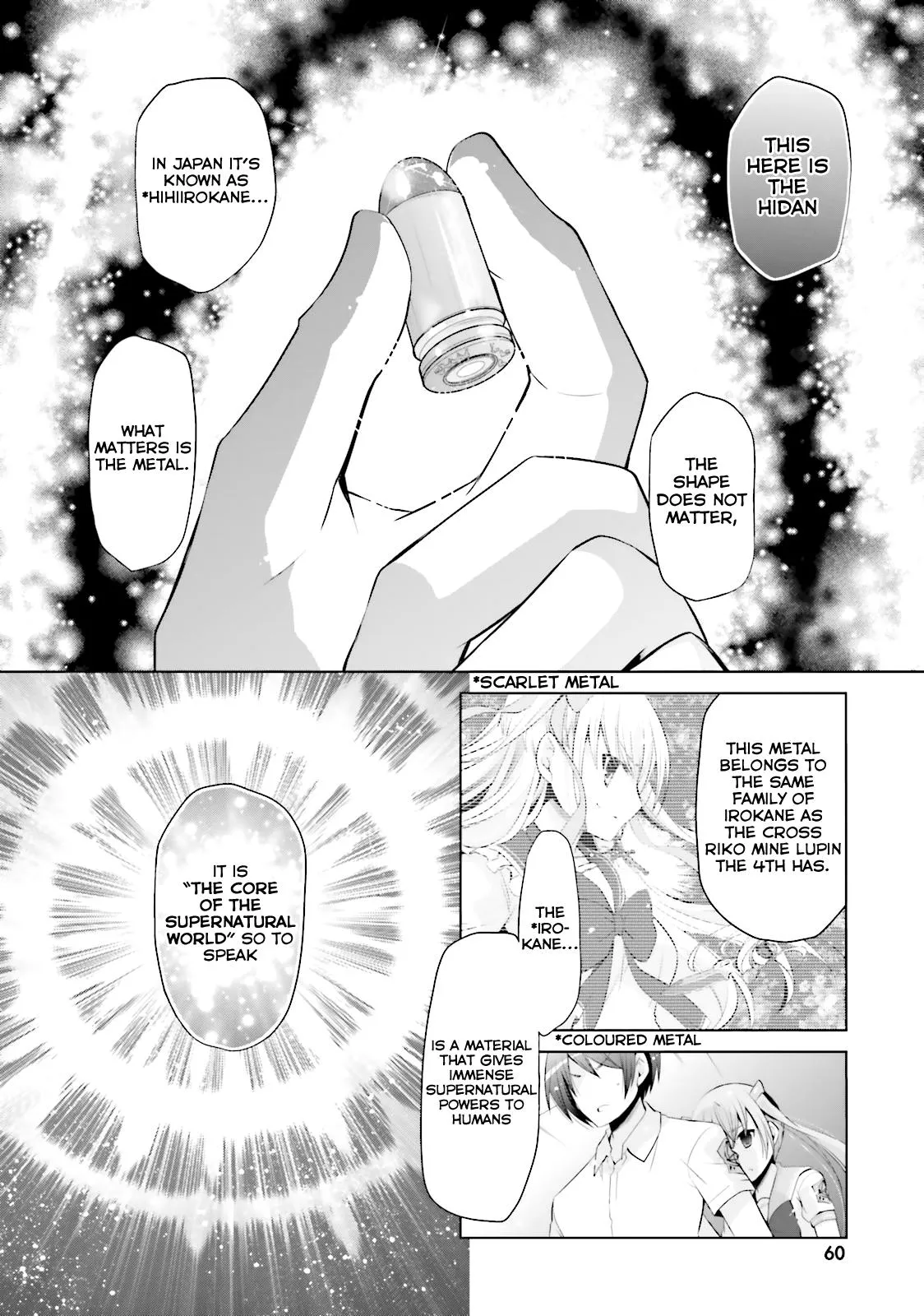 Hidan no Aria Chapter 65 page 19 - 