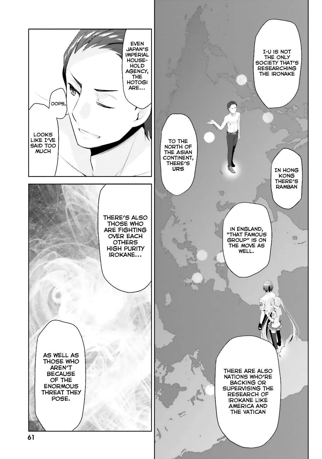 Hidan no Aria Chapter 65 page 20 - 