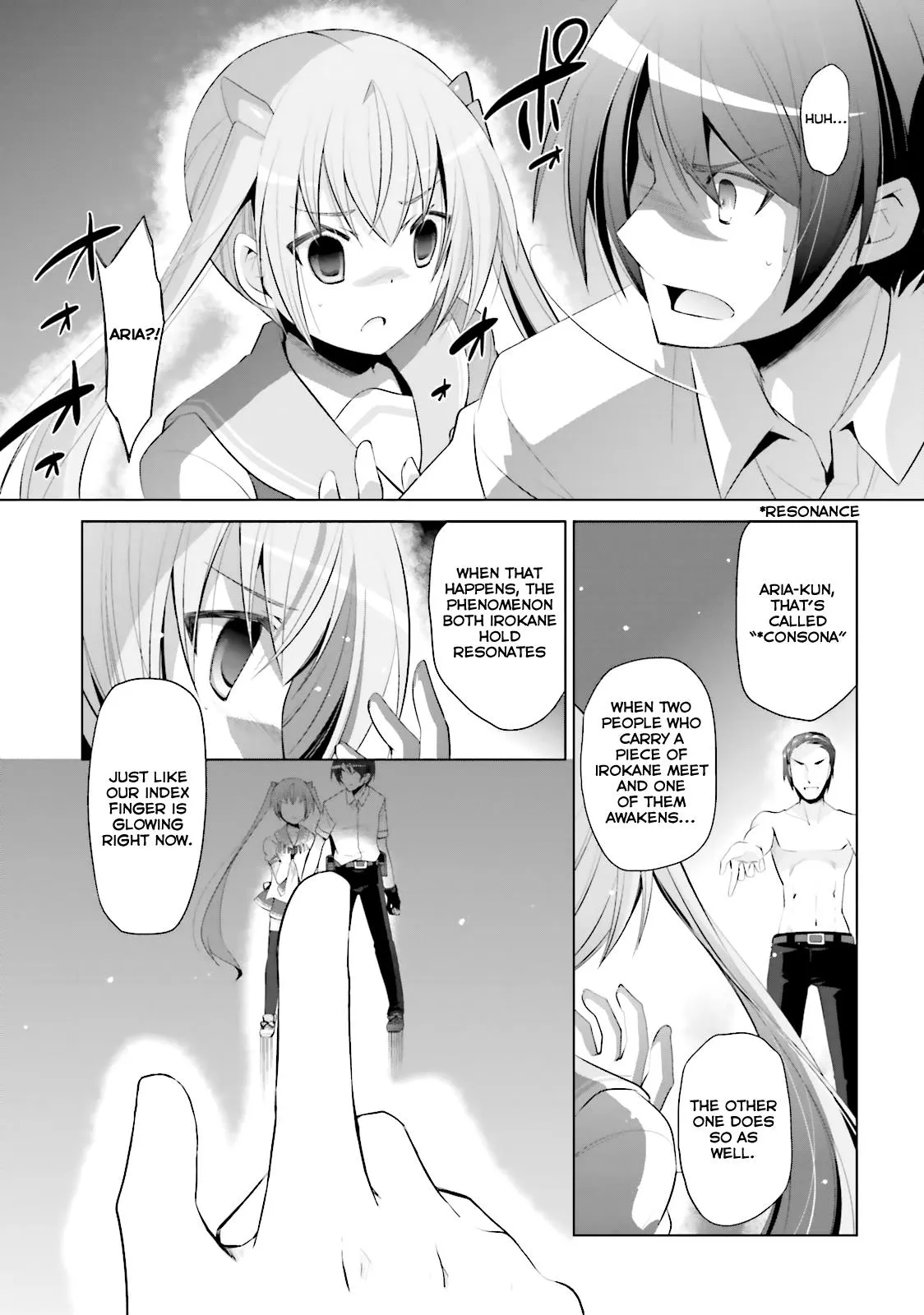 Hidan no Aria Chapter 65 page 22 - 