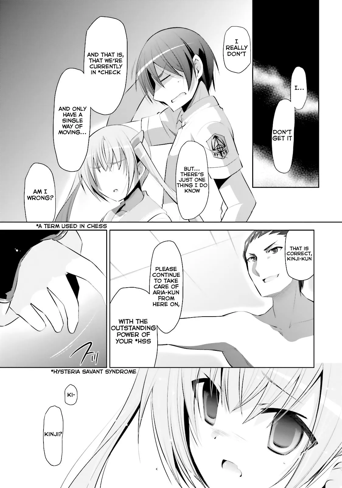 Hidan no Aria Chapter 65 page 25 - 