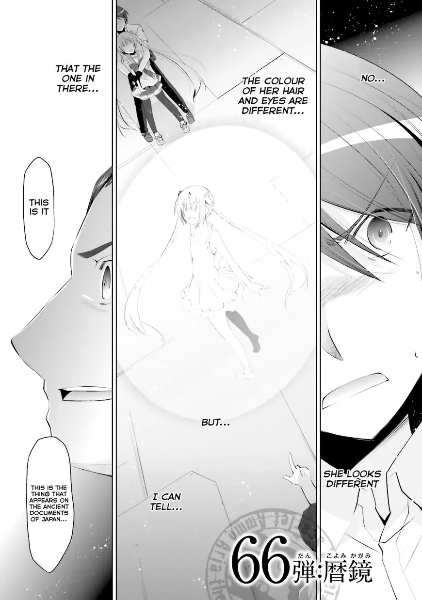 Hidan no Aria Chapter 66 page 2 - 
