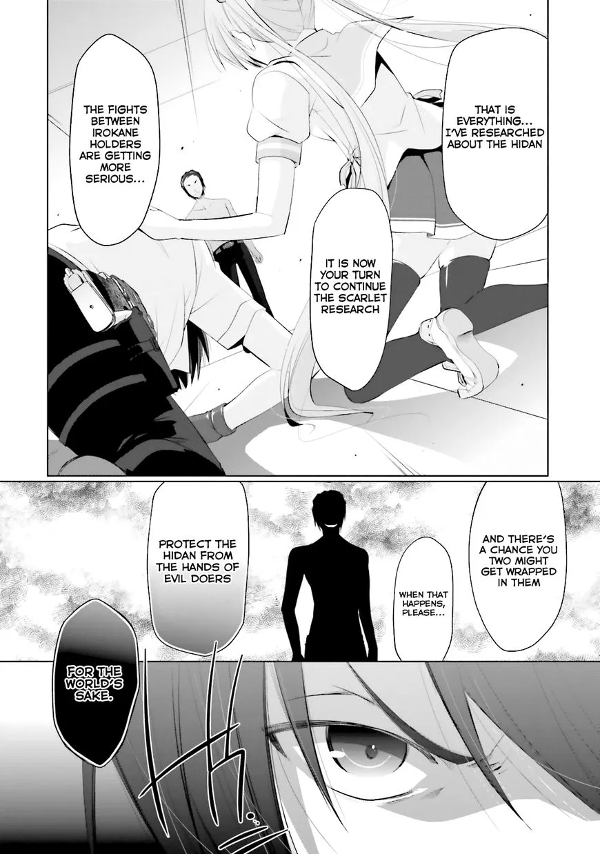 Hidan no Aria Chapter 66 page 11 - 