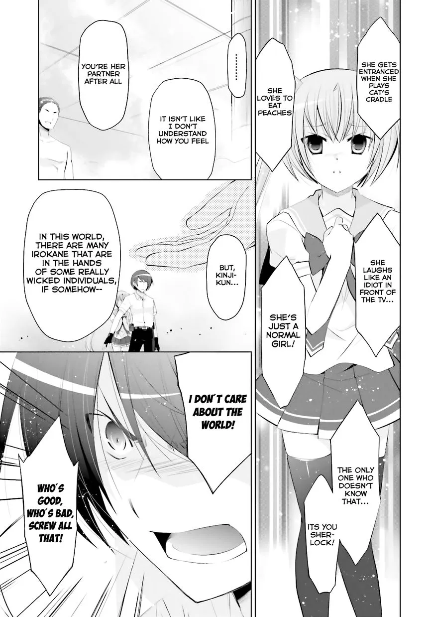 Hidan no Aria Chapter 66 page 14 - 