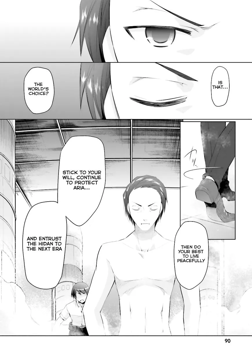 Hidan no Aria Chapter 66 page 15 - 