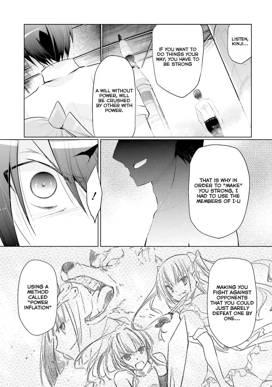 Hidan no Aria Chapter 66 page 16 - 