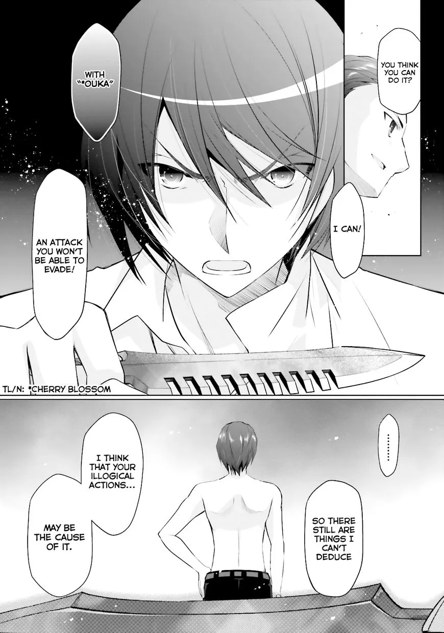 Hidan no Aria Chapter 66 page 20 - 