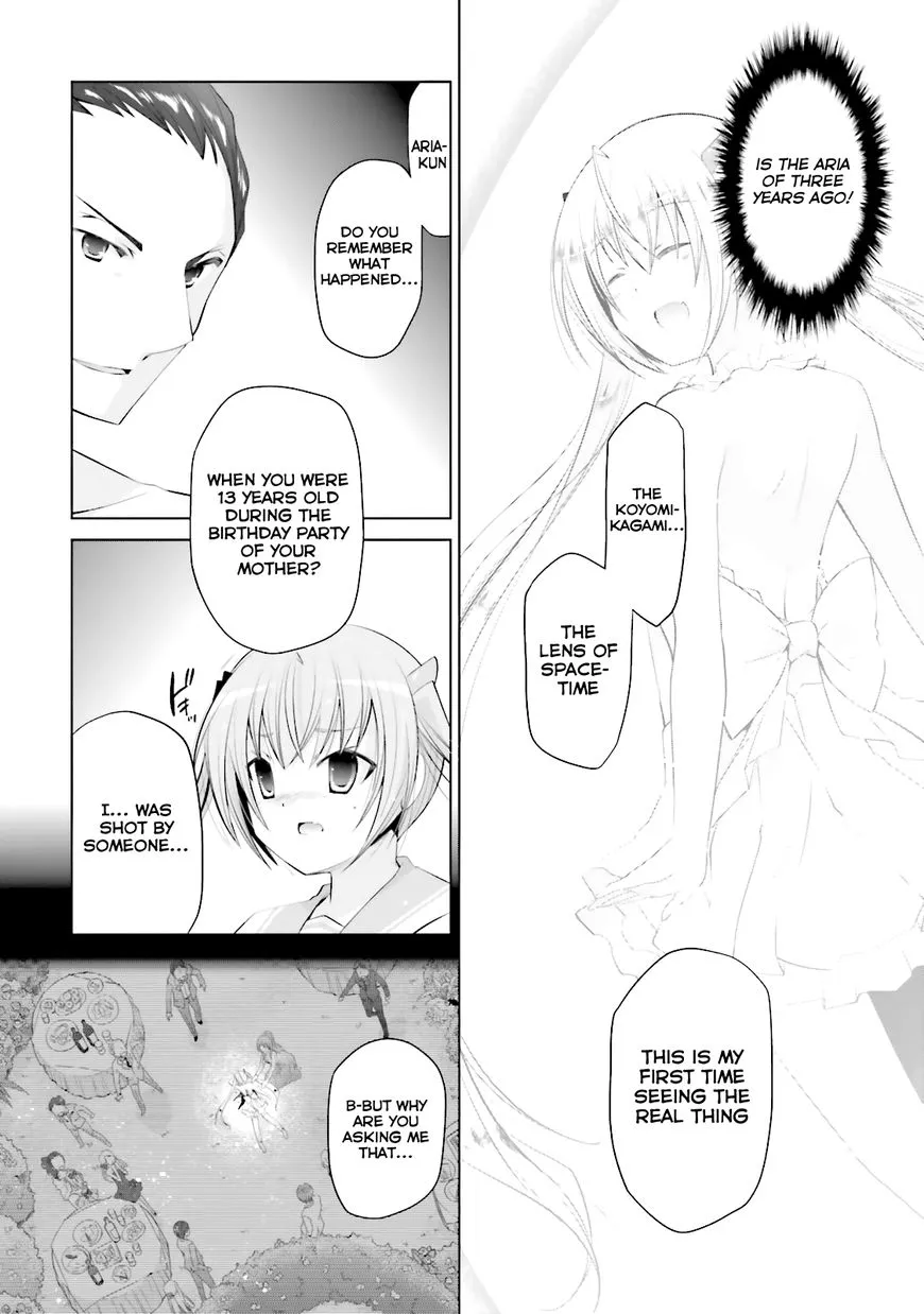 Hidan no Aria Chapter 66 page 3 - 