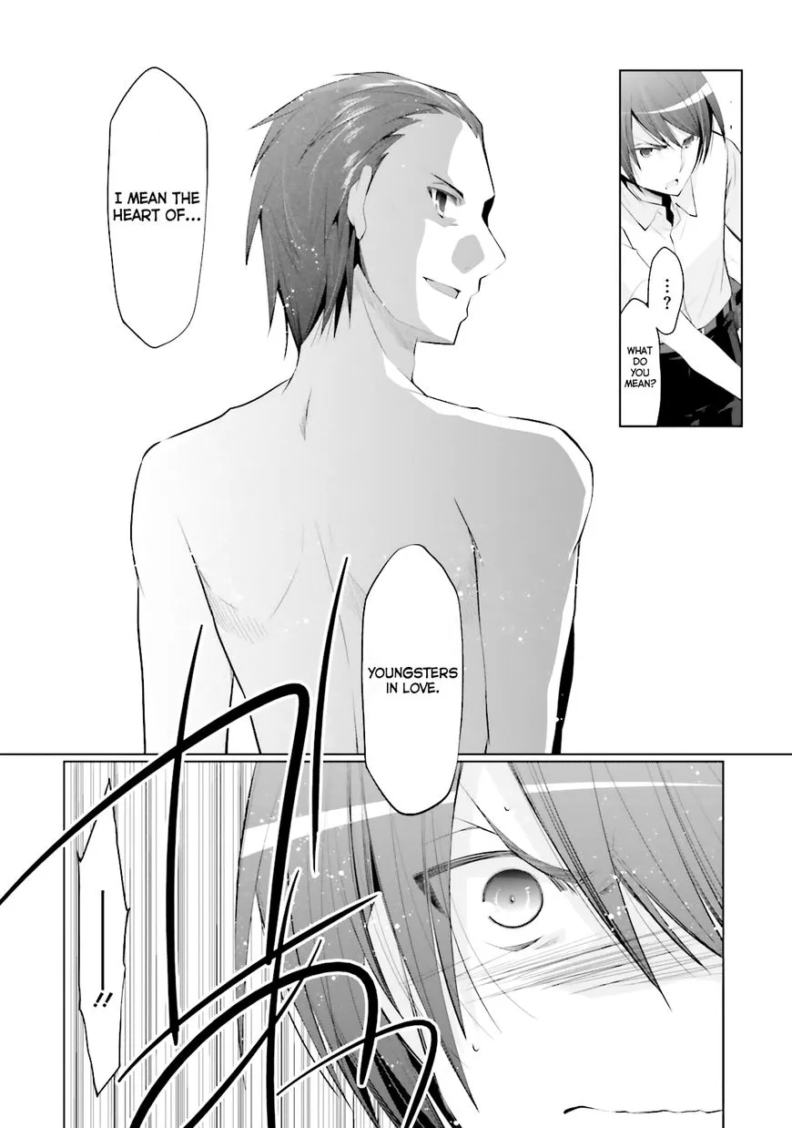 Hidan no Aria Chapter 66 page 21 - 
