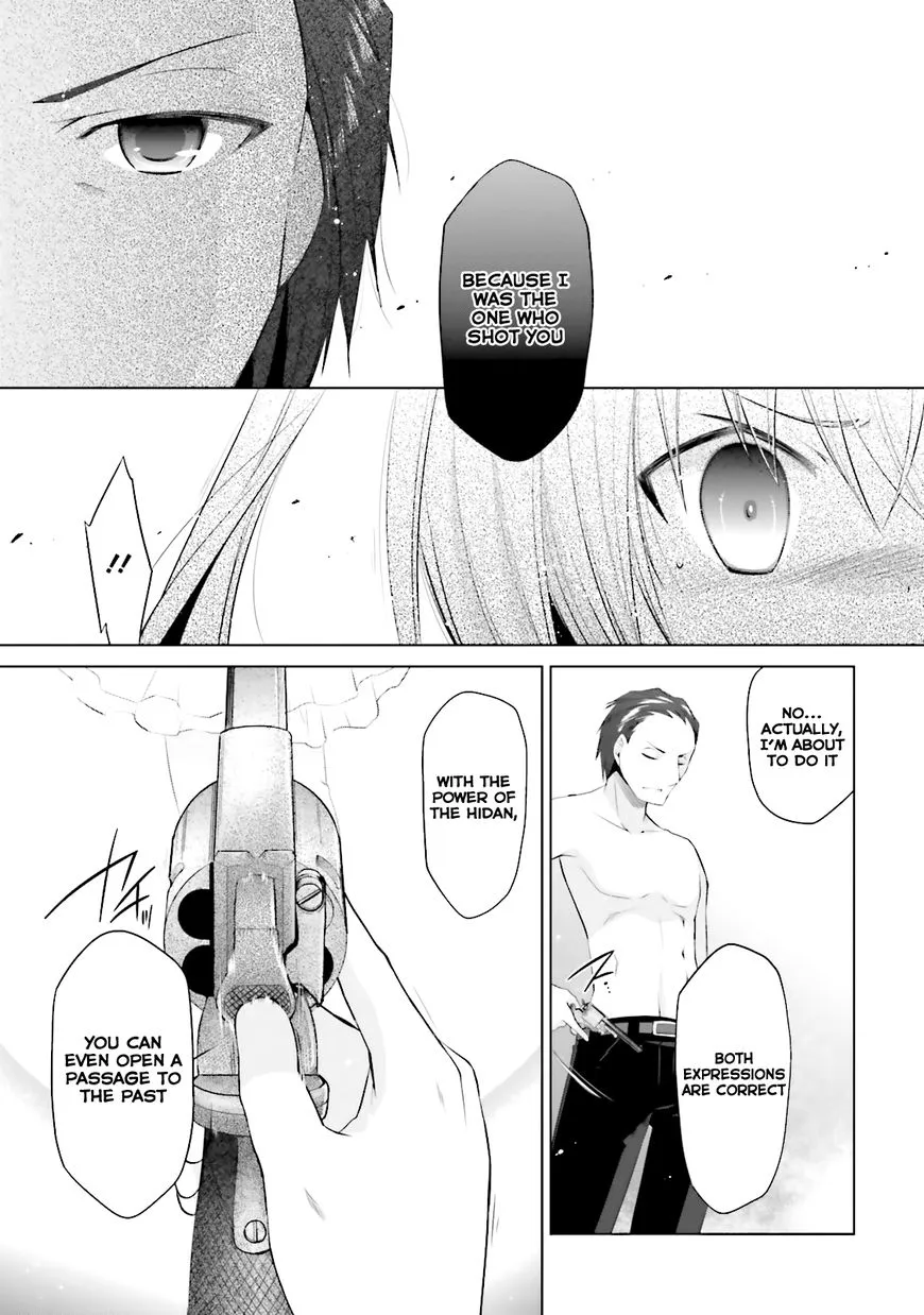 Hidan no Aria Chapter 66 page 4 - 