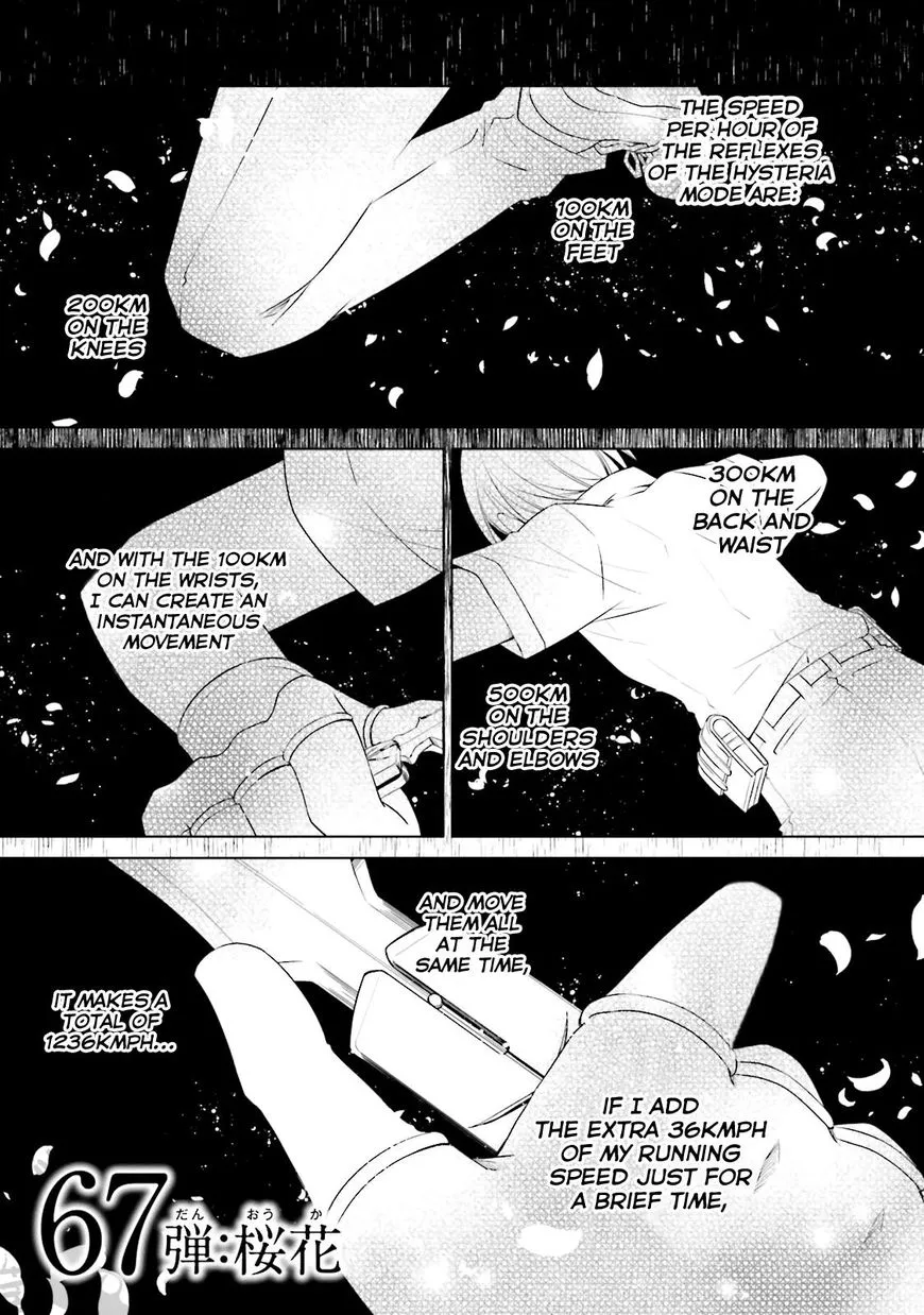 Hidan no Aria Chapter 67 page 2 - 