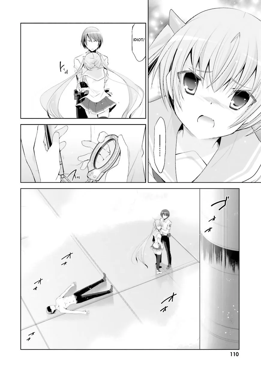 Hidan no Aria Chapter 67 page 11 - 