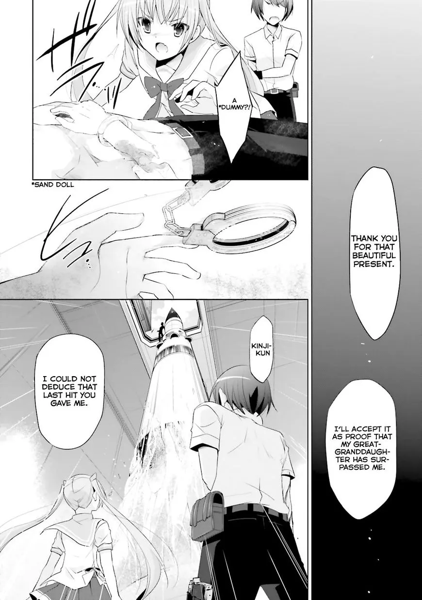 Hidan no Aria Chapter 67 page 13 - 