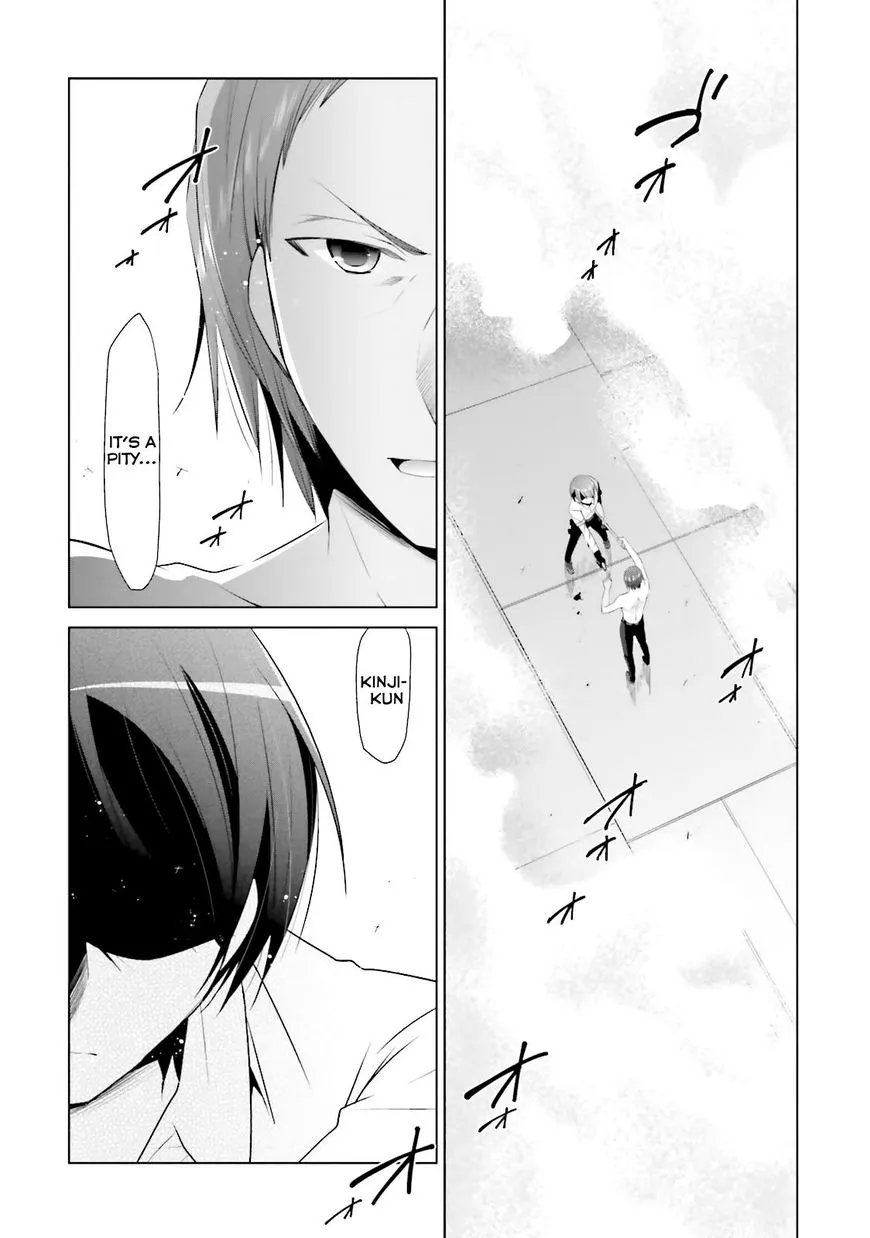 Hidan no Aria Chapter 67 page 6 - 