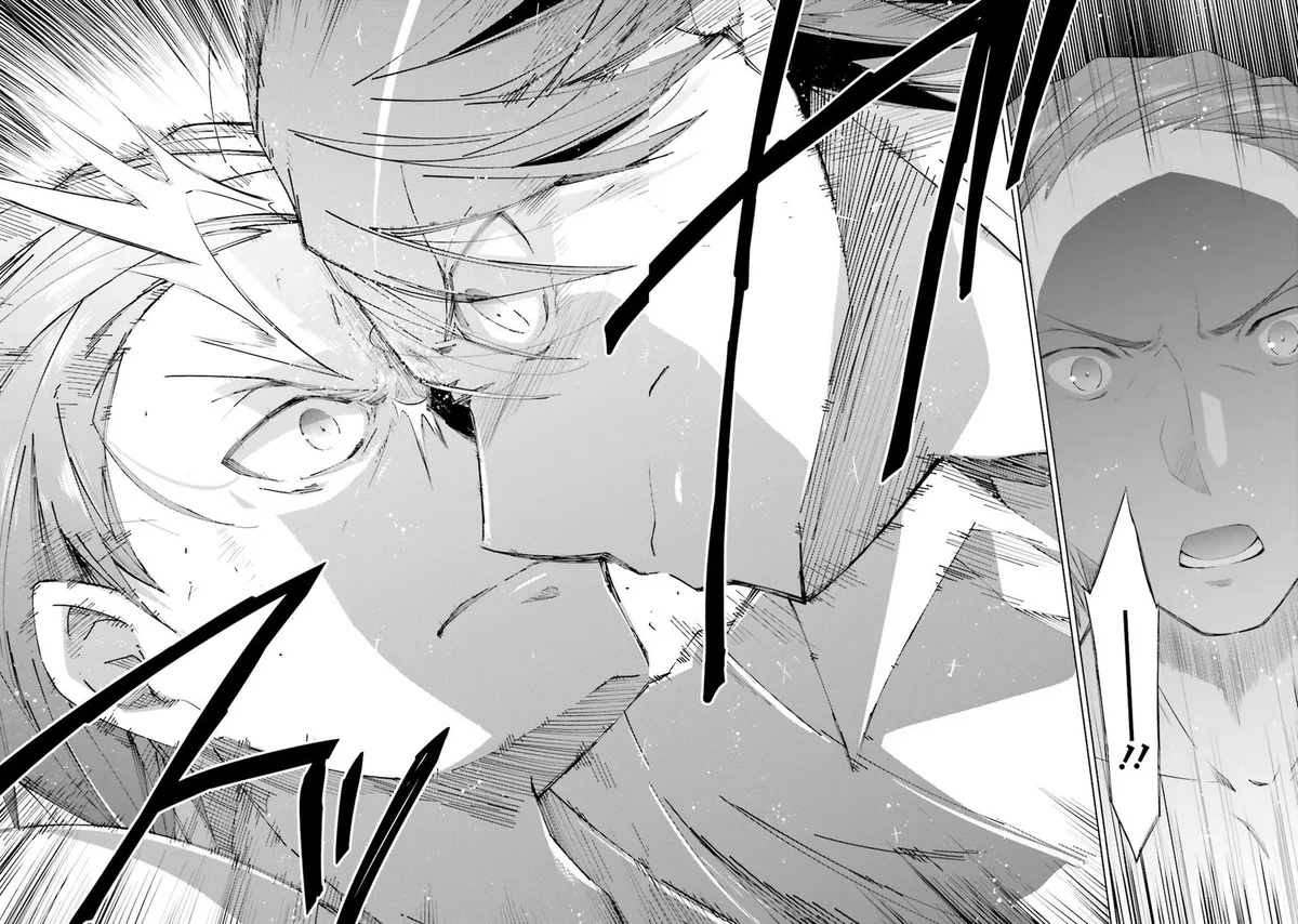 Hidan no Aria Chapter 67 page 8 - 