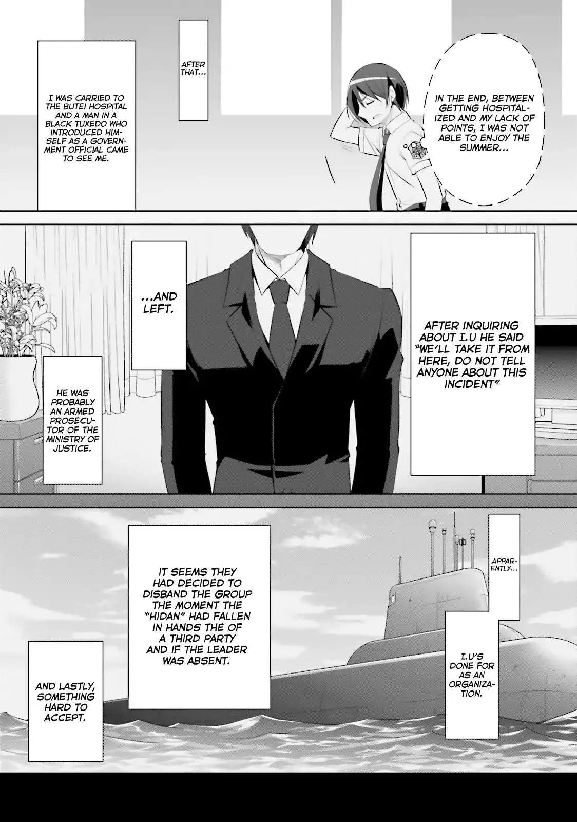 Hidan no Aria Chapter 68 page 17 - 