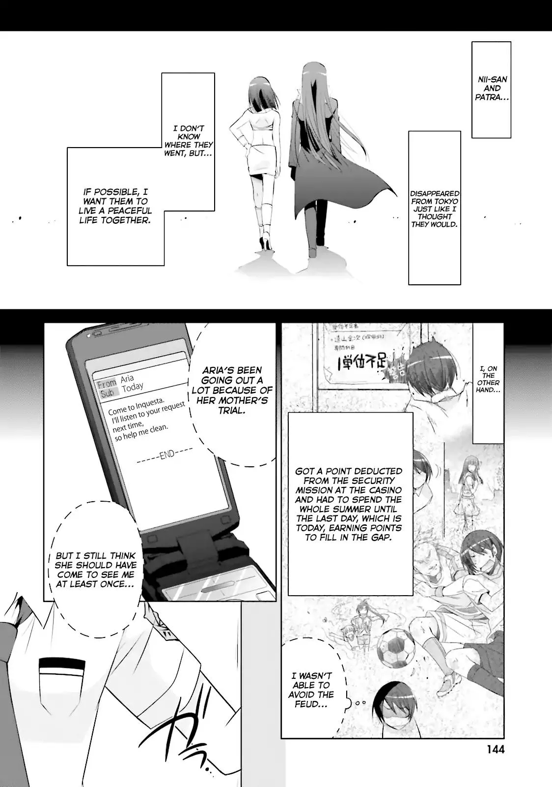 Hidan no Aria Chapter 68 page 18 - 