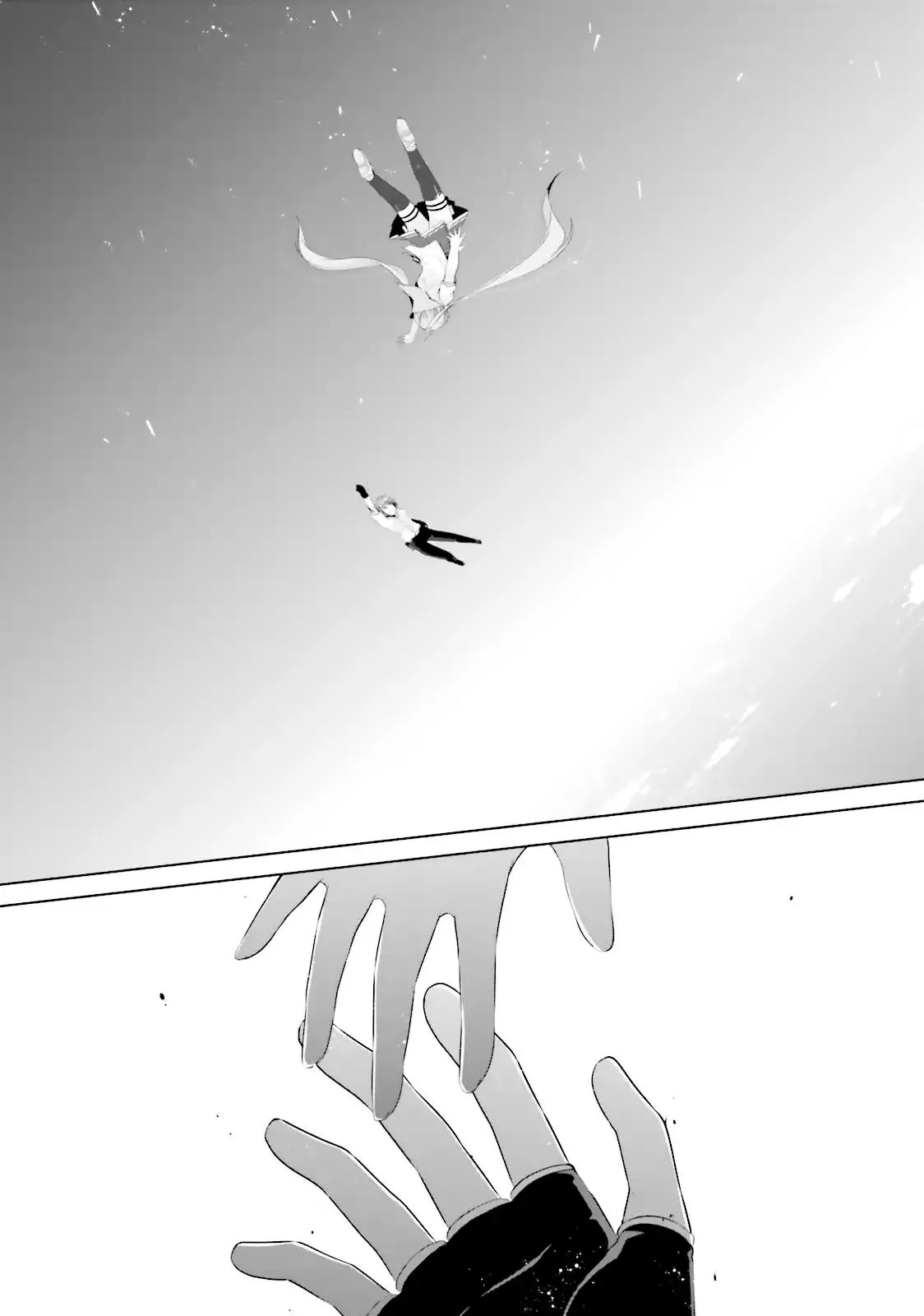 Hidan no Aria Chapter 68 page 3 - 
