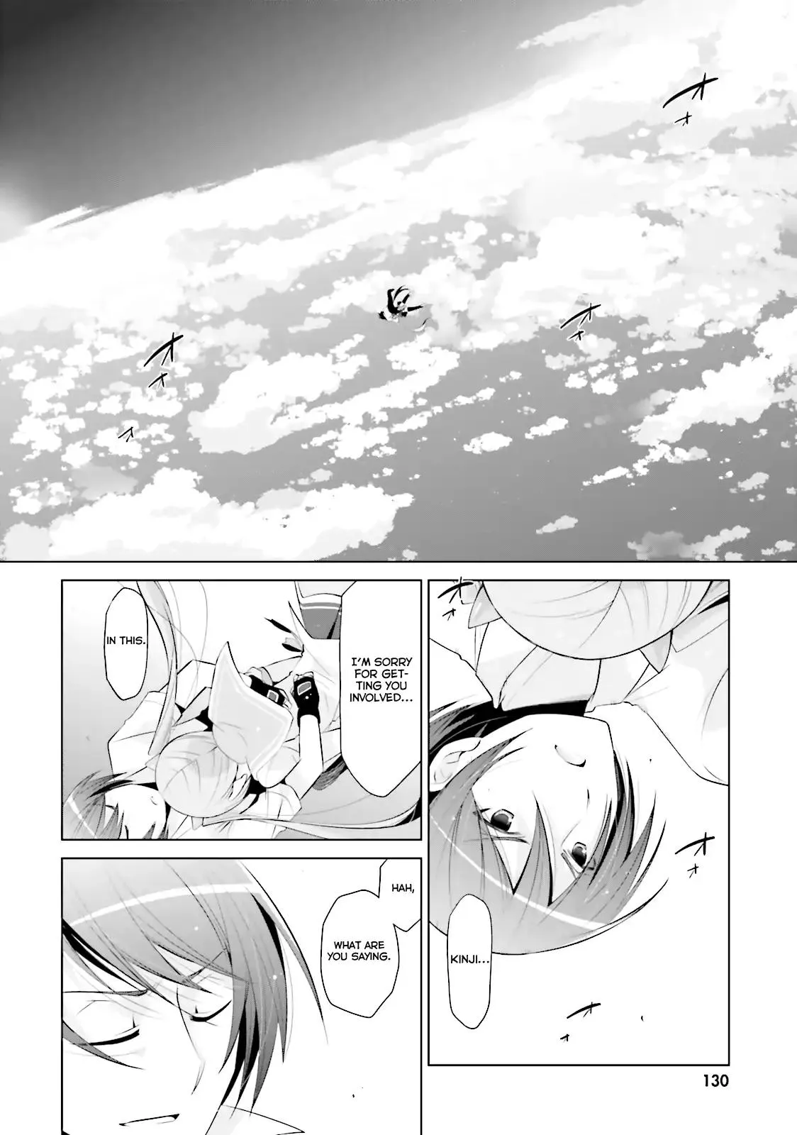 Hidan no Aria Chapter 68 page 5 - 