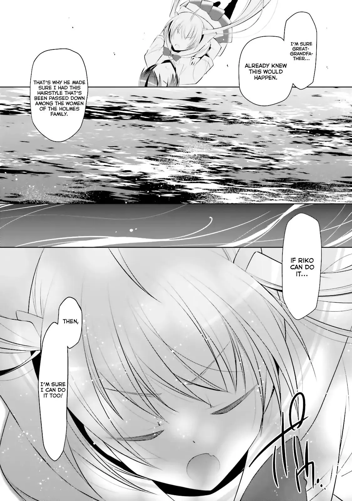Hidan no Aria Chapter 68 page 8 - 