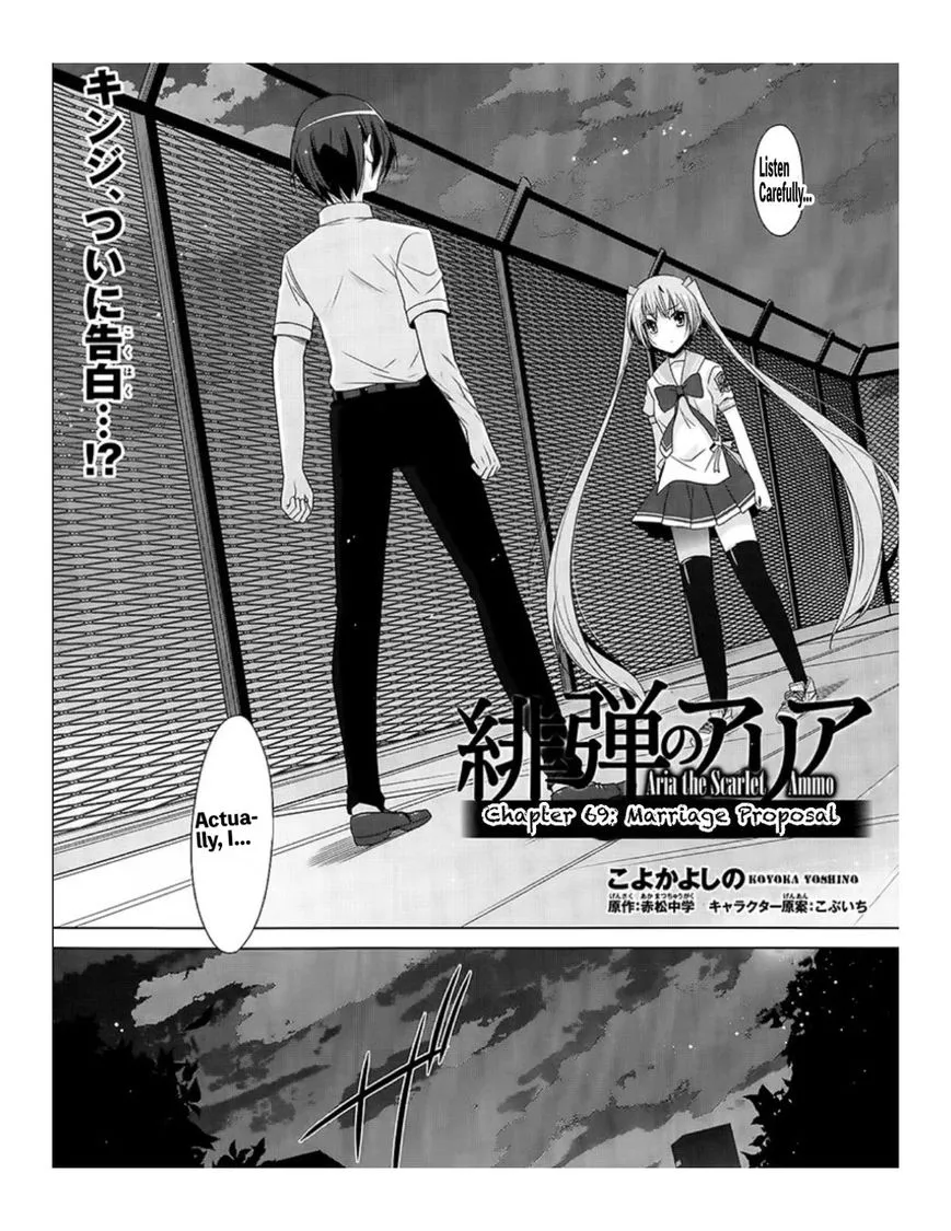 Hidan no Aria Chapter 69 page 1 - 