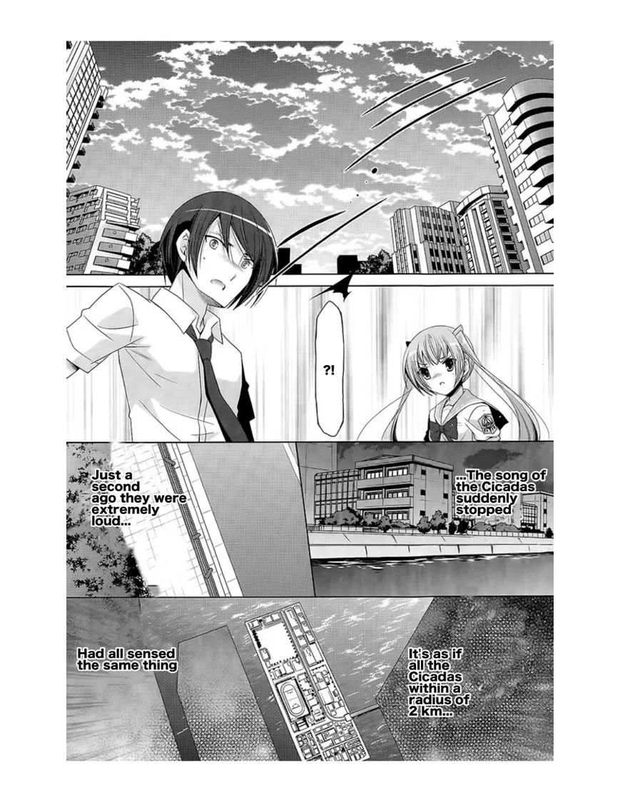 Hidan no Aria Chapter 69 page 2 - 