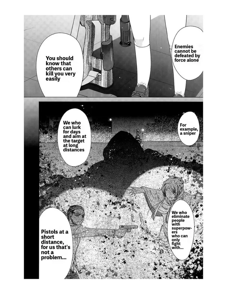 Hidan no Aria Chapter 69 page 14 - 