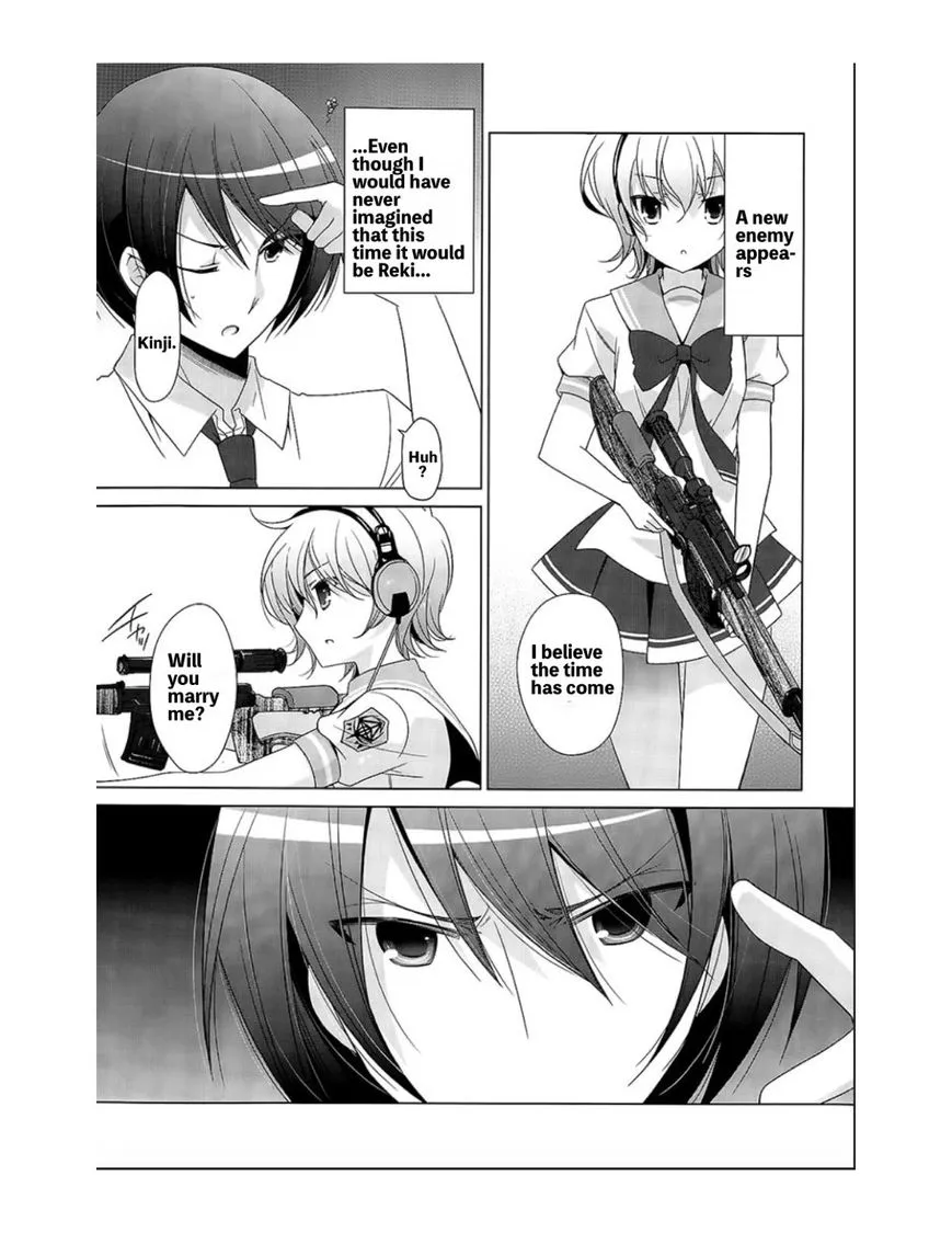 Hidan no Aria Chapter 69 page 16 - 
