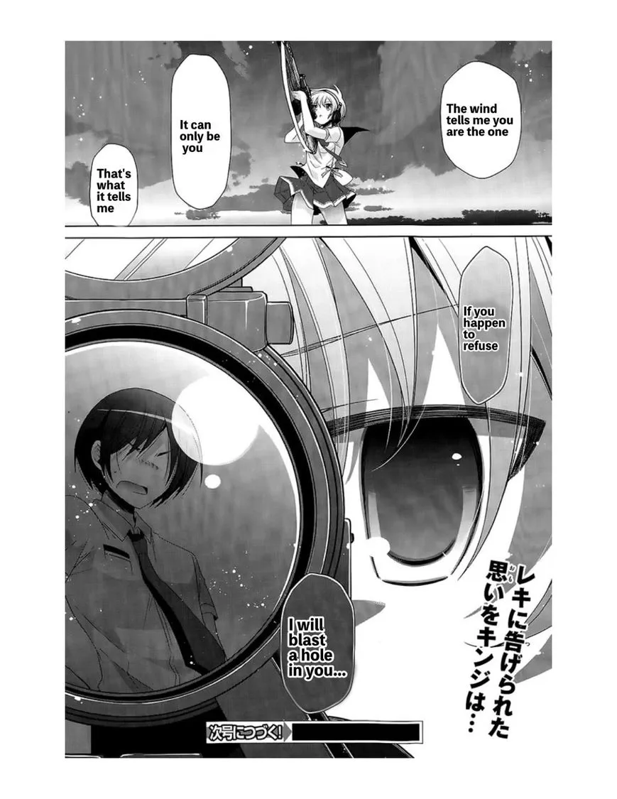 Hidan no Aria Chapter 69 page 21 - 