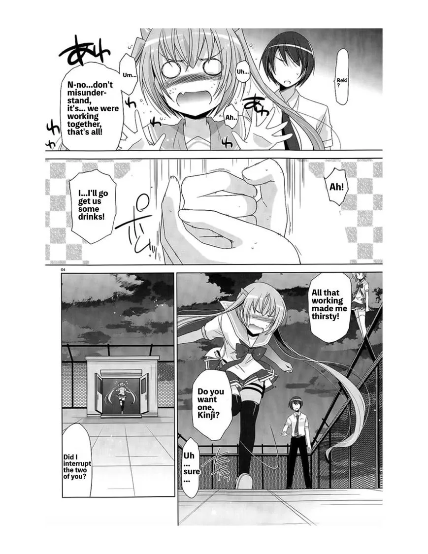 Hidan no Aria Chapter 69 page 4 - 