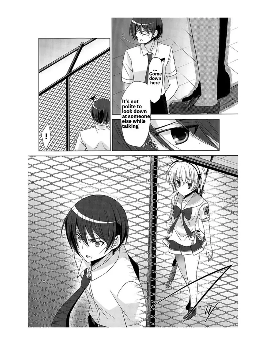 Hidan no Aria Chapter 69 page 6 - 