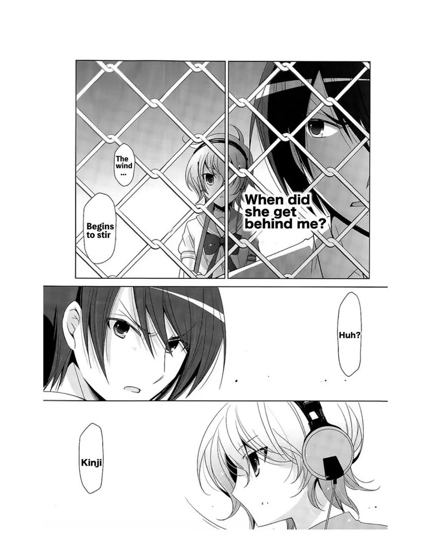 Hidan no Aria Chapter 69 page 7 - 