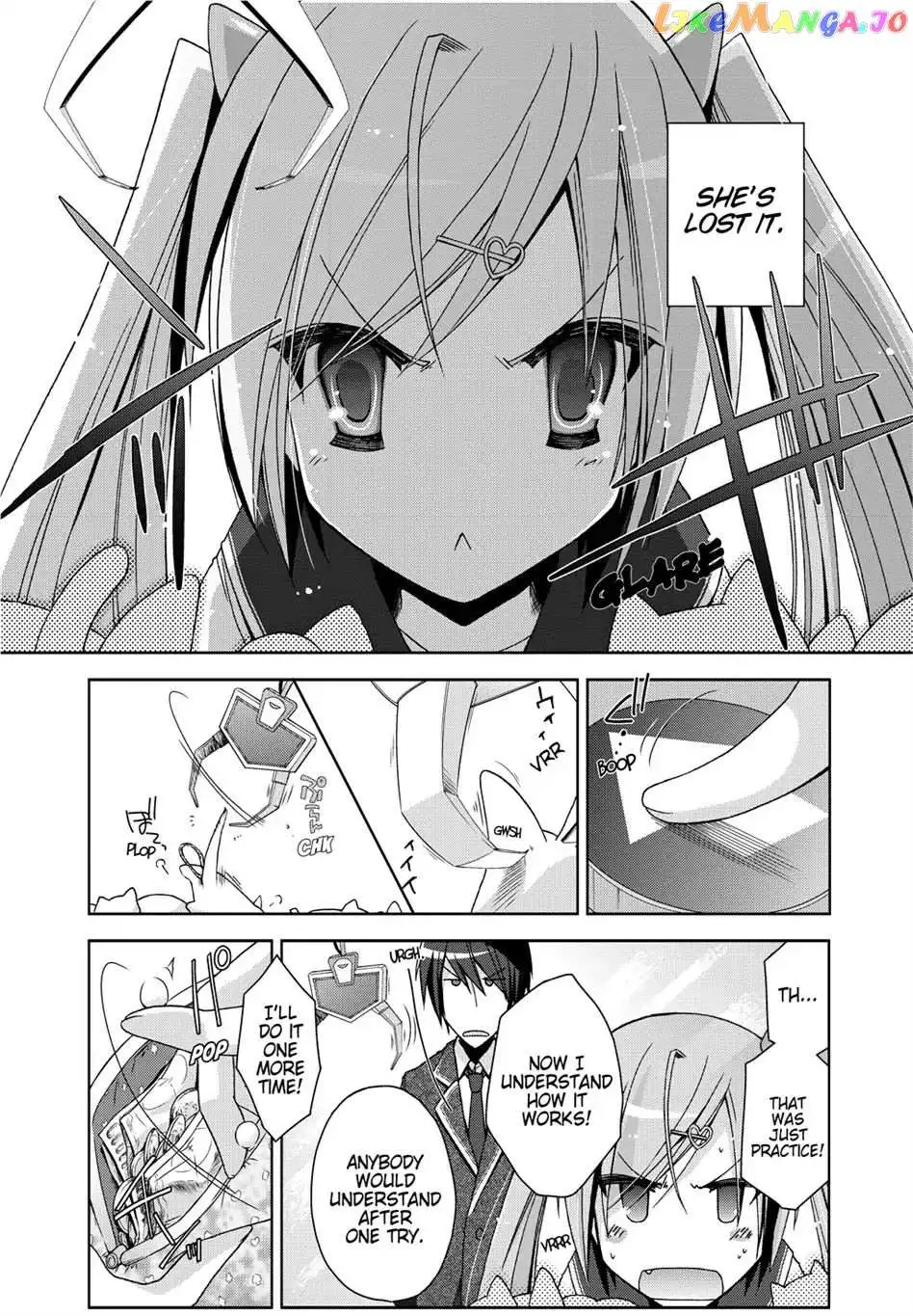 Hidan no Aria Chapter 7.5 page 11 - 